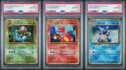 2023 POKEMON JAPANESE CLASSIC IVYSAUR CHARMELEON WARTORTLE SEQUENTIAL PSA 10s - Image 1