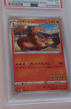 2020 Pokemon JPN S-P Charizard Illustration Grand Prix Promo #143 PSA 10 GEM MT - Image 2