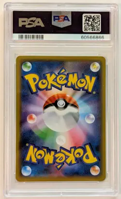 2020 Pokemon JPN S-P Charizard Illustration Grand Prix Promo #143 PSA 10 GEM MT - Image 3