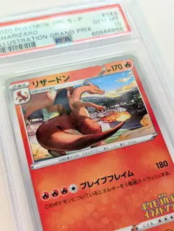 2020 Pokemon JPN S-P Charizard Illustration Grand Prix Promo #143 PSA 10 GEM MT - Image 4