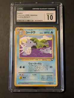 1998 Pokemon Japanese Vending Series 3 III #117 Seadra CGC 10 GEM MINT - Image 1