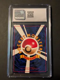 1998 Pokemon Japanese Vending Series 3 III #117 Seadra CGC 10 GEM MINT - Image 2