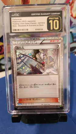 CGC PRISTINE 10!! Fisherman 027/032 Pokemon TCG Classic Holo (Japanese) - Image 1