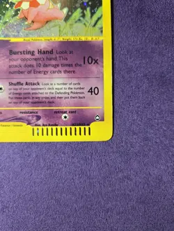 POKEMON TCG Slowking H22/H32 Aquapolis Holo LP - Image 5