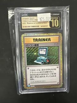 CGC Pristine 10 - Computer Search 021/032 Holo Pokemon Classic Collection CLL - Image 1