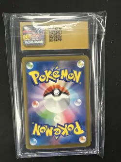 CGC Pristine 10 - Computer Search 021/032 Holo Pokemon Classic Collection CLL - Image 2