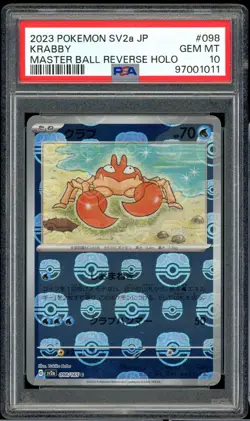 PSA 10 Krabby 098/165 MASTER BALL Reverse Holo Pokemon 151 Japanese GEM MINT - Image 1