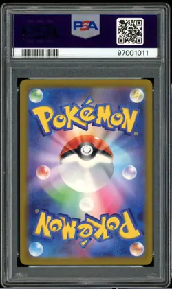 PSA 10 Krabby 098/165 MASTER BALL Reverse Holo Pokemon 151 Japanese GEM MINT - Image 2