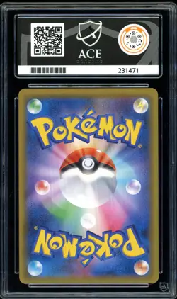 Latias & Latios GX 105/095 SR Tag Bolt Japanese Pokemon GEM MINT ACE 10 - Image 2