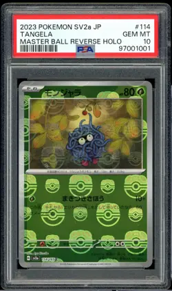 PSA 10 Tangela 114/165 MASTER BALL Reverse Holo Pokemon 151 Japanese GEM MINT - Image 1