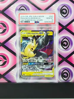 Pokemon Tag Team GX All Stars Pikachu & Zekrom GX 041 PSA 10 GEM MINT - Image 1