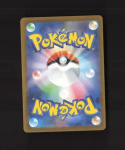 Garchomp V 109/172 Japanese VSTAR Universe s12a Double Rare Holo Pokemon Card - Image 5