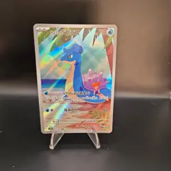 Misty's Lapras - sv9a 072/063 - Heatwave arena - Japanese Pokemon Card - Image 1