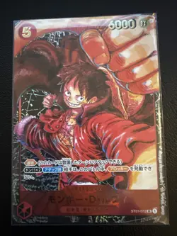 Monkey D. Luffy ST01-012 Alt Art Japanese One Piece Card Game - Image 1