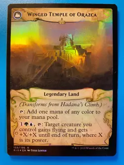 MTG 1x FOIL Hadana's Climb # 158 Rivals of Ixalan Magic the Gathering Card x1 NM - Image 2