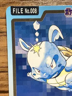 Pokemon Carddass Card Wartortle File No.8 Bandai Pocket Monsters 1997 Japan - Image 3