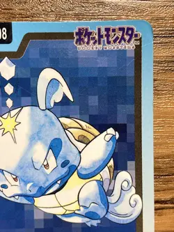 Pokemon Carddass Card Wartortle File No.8 Bandai Pocket Monsters 1997 Japan - Image 4