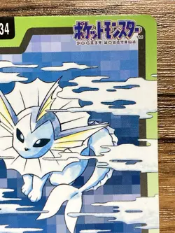 Pokemon Carddass Card Vaporeon File No.134 Bandai Pocket Monsters 1997 Japan - Image 4