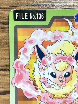 Pokemon Carddass Card Flareon File No.136 Bandai Pocket Monsters 1997 Japan - Image 3