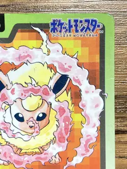 Pokemon Carddass Card Flareon File No.136 Bandai Pocket Monsters 1997 Japan - Image 4