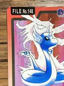 Pokemon Carddass Card Dragonair File No.148 Bandai Pocket Monsters 1997 Japan - Image 3
