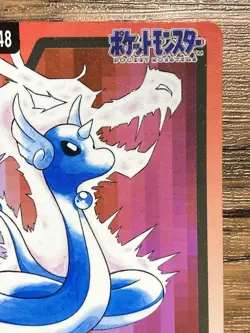 Pokemon Carddass Card Dragonair File No.148 Bandai Pocket Monsters 1997 Japan - Image 4