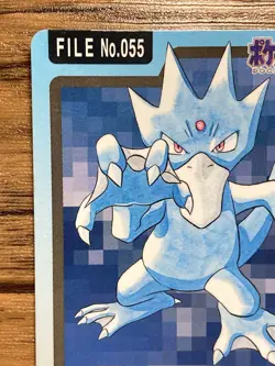 Pokemon Carddass Card Golduck File No.55 Bandai Pocket Monsters 1997 Japan - Image 3