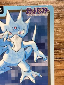 Pokemon Carddass Card Golduck File No.55 Bandai Pocket Monsters 1997 Japan - Image 4