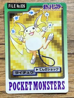 Pokemon Carddass Card Raichu File No.26 Bandai Pocket Monsters 1997 Japan - Image 1