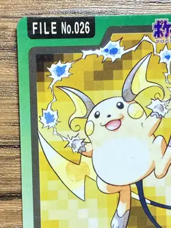 Pokemon Carddass Card Raichu File No.26 Bandai Pocket Monsters 1997 Japan - Image 3