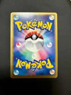 【Excellent+】Pokemon Card Karen's Umbreon 091/141 1st Edition Japanese 2001 F/S - Image 2