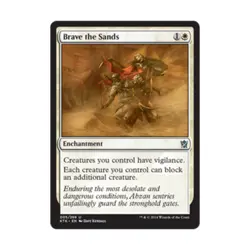 WOTC MtG Khans of Tarkir Brave the Sands (U) EX - Image 1