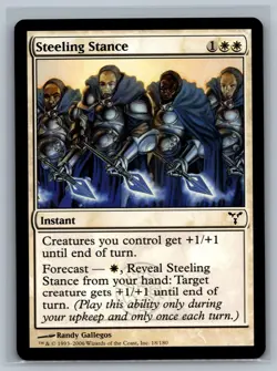 Magic MTG Dissension 4x Steeling Stance #18/180 TCG CCG Playset - Image 1