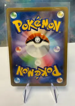 2022 Near Mint Pokemon Starmie V 017/067 Battle Region S9a Japanese - Image 2