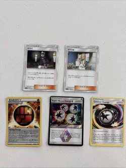 Lot Of 5 Pokemon Cards- 2 Japanese Trainers (Morty, Etc) And 3 Energy Cards - Image 1