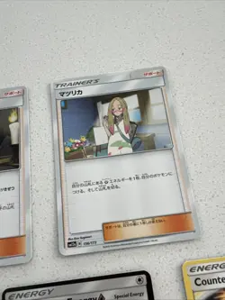 Lot Of 5 Pokemon Cards- 2 Japanese Trainers (Morty, Etc) And 3 Energy Cards - Image 3