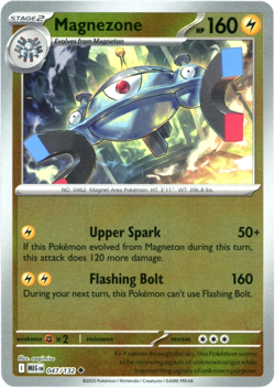 Magnezone (Reverse Holo) 047/132 - Mega Evolution - Pokemon - NM/M Ships Now - Image 1