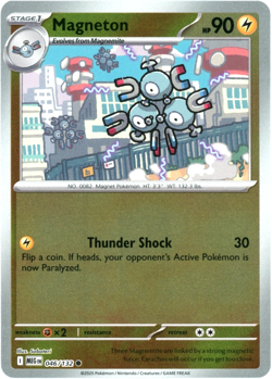Magneton (Reverse Holo) 046/132 - Mega Evolution - Pokemon - NM/M Ships Now - Image 1