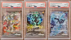 PSA 10 Reshiram Zekrom Kyurem SAR Seq Set Black Bolt White Flare Pokemon Japan - Image 1