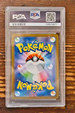 PSA 10 Reshiram Zekrom Kyurem SAR Seq Set Black Bolt White Flare Pokemon Japan - Image 3