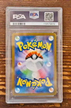 PSA 10 Reshiram Zekrom Kyurem SAR Seq Set Black Bolt White Flare Pokemon Japan - Image 5
