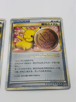 Victory Medal Pokemon Card Gamel Gold Silver Bronze 3set 2009 Free Shipping - Image 4