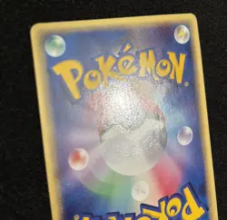 Pokemon Card Meowth 029/ADV-P Seven Eleven Black Star Promo Holo Japanese - Image 5