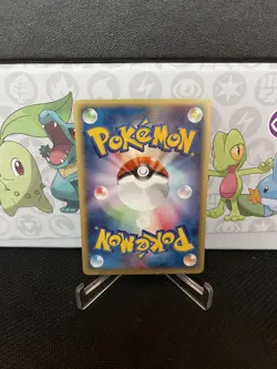 Pokemon Cards Nidoran 002/048 1st Edition Japanese Web Series - NM - Image 4