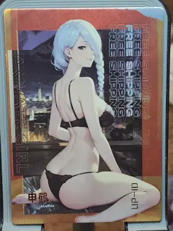 Jujutso Private Girl Card Waifu Anime TCG CCG Goddess Story Spicy HOLO UP UP-10 - Image 1