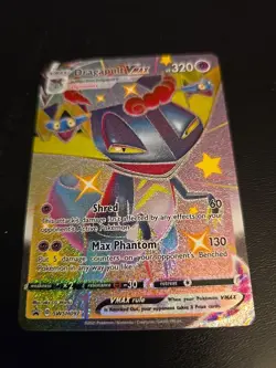 Dragapult VMAX SWSH097 SWSH: Sword & Shield Promo Cards Holo - Image 1