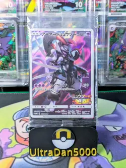 Armored Mewtwo 365/SM-P Sealed Sun & Moon Promo Pokemon Card 2019 UK SELLER - Image 1