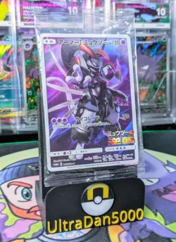 Armored Mewtwo 365/SM-P Sealed Sun & Moon Promo Pokemon Card 2019 UK SELLER - Image 2