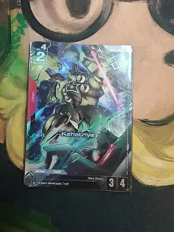 Kshatriya GD01-051 Store Tournament Winner Promo Card Gundam TCG Foil English - Image 1