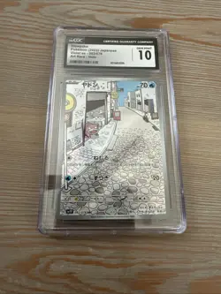 CGC 10 Slowpoke AR 082 Violet EX SV1v Japanese Art Rare Pokemon Card Gem Mint 🔥 - Image 1
